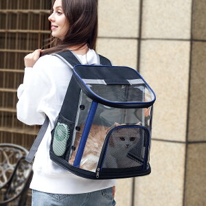 寵物包 LDLC貓包外出便攜透明雙肩貓咪背包泰迪小狗書包透氣寵物太空艙包 文藝男女