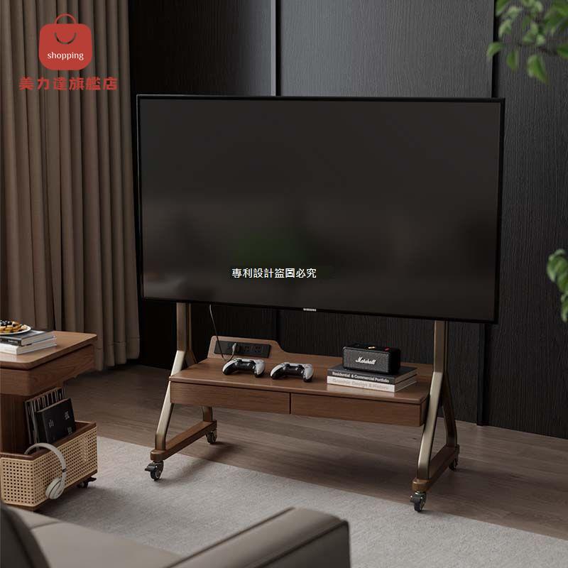 實木 可移動電視櫃 客廳家用小戶型現代 簡約 落地儲物電視支架[DD0415001]