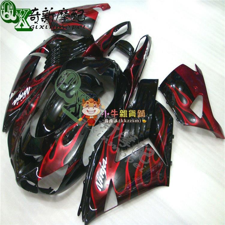 適用川崎 六眼魔神 ZZR1400 ZX-14R 06-11年 全車殼 外殼 護板 15[小牛機車改裝]-優妮好貨 723