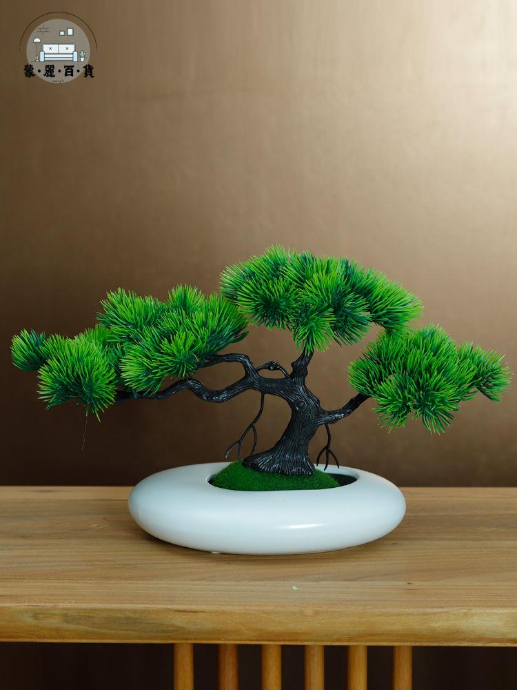 特惠/免運 工廠現貨 仿真花 假花 辦公室擺件 客廳裝飾 富貴迎客松假花仿真花擺設新中式客廳酒櫃茶幾裝飾花松樹盆栽擺件 可開發票 全館折扣 特惠/店長推薦 售後保障 m5523