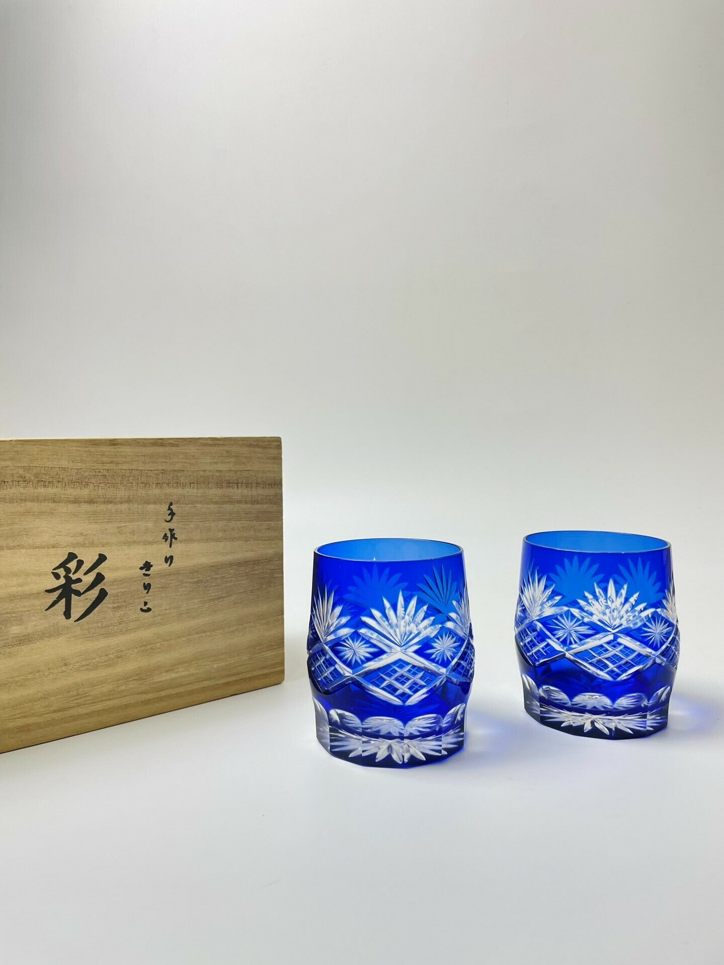日本迴流 江戶切子 藍彩 手作硝子 威士忌杯 典雅工藝 高質感酒杯 全新全品 一對入 8.5cm高 6.5cm口徑