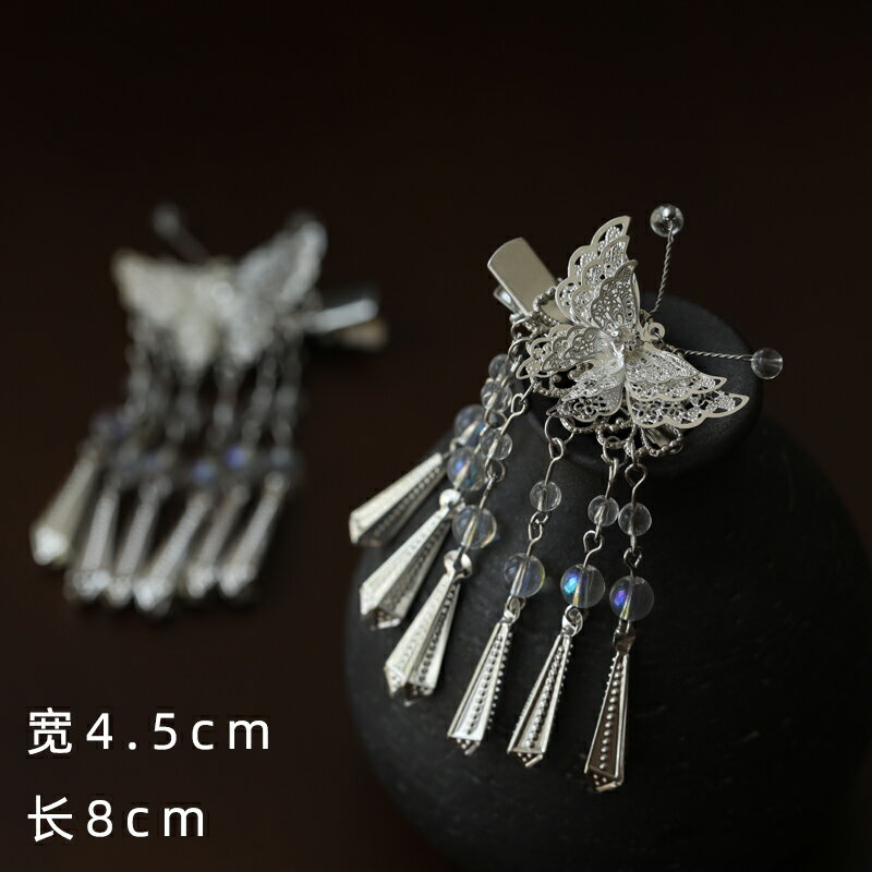 古裝配飾發夾古風發飾流蘇邊夾漢服頭飾對釵步搖發簪古代對夾發釵 1