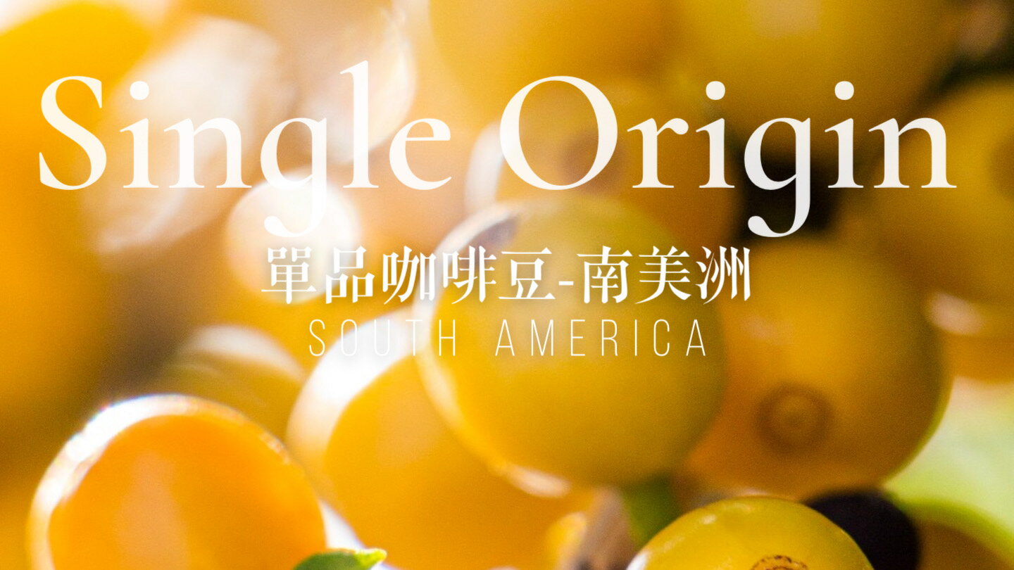 浪館手工豆 - 限時優惠好康折扣