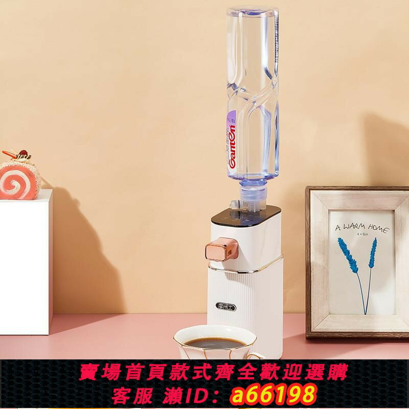 【臺灣公司 可開發票】110V即熱式飲水機臺式速熱小型便攜開水機桌面家用熱水機日本臺灣