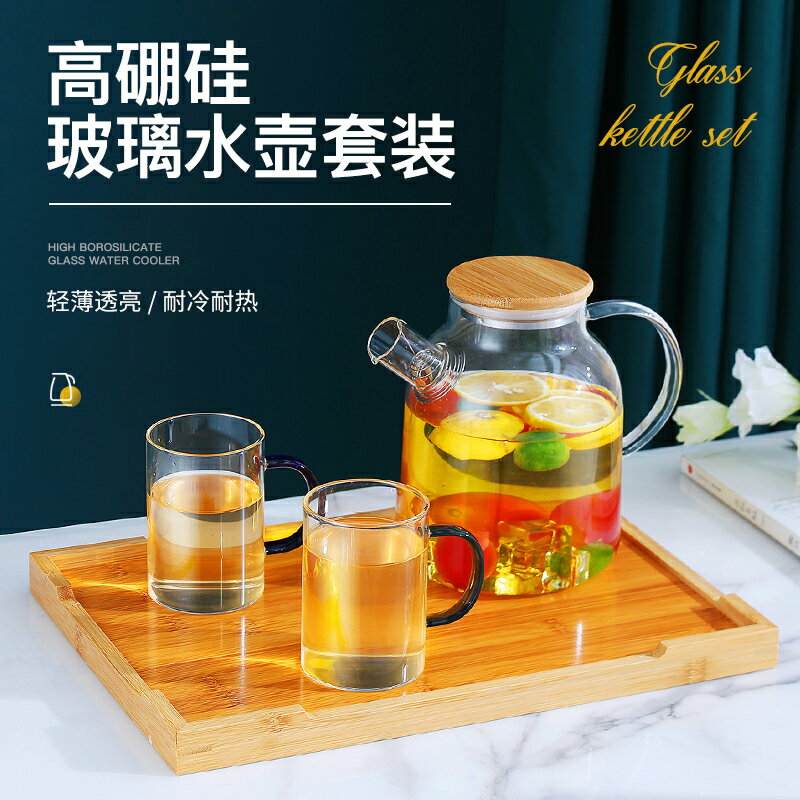 杯子置物架/杯架 輕奢杯架玻璃杯架子瀝水杯架創意託盤放玻璃水杯架子杯架北歐風格【HZ61546】