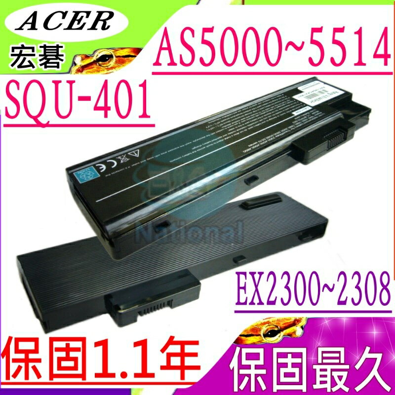 ACER 電池-宏碁 電池-ASPIRE 5000， 5001，5002，5003，5005，5510，5512，5513，5514，5001WLCi，5002LMi