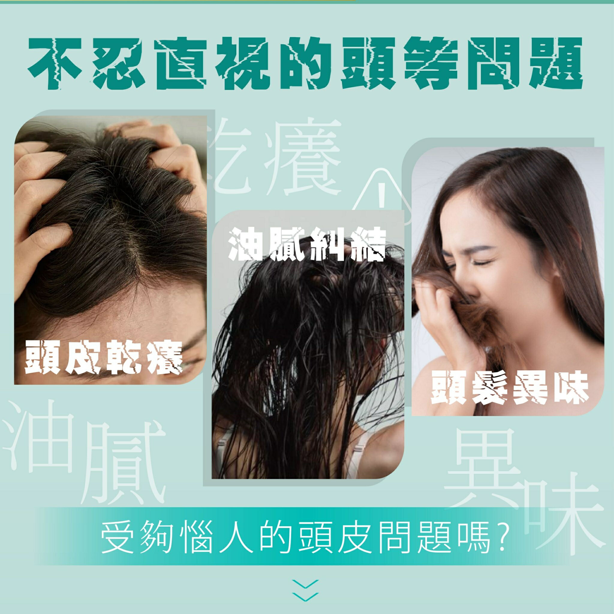 韓國專業洗護髮推薦【Hello, Morning】深層潔淨頭皮洗髮精 護髮乳 600ml 韓國洗髮精 洗髮乳  頭皮蓬鬆清爽 4