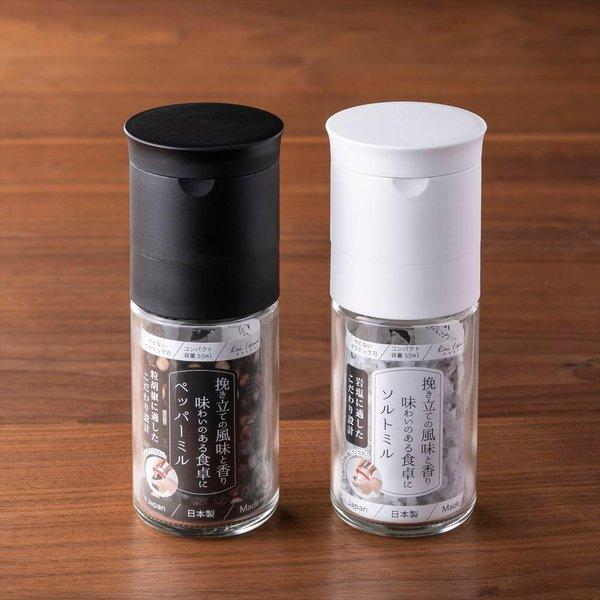 日本製 KAI貝印 胡椒/海鹽 研磨罐(2入組)