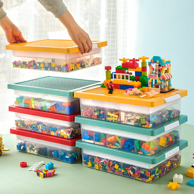 桌麵 收納 ● 收納盒 積木 收納 箱 兒童玩具 零件 分類 分揀 整理箱