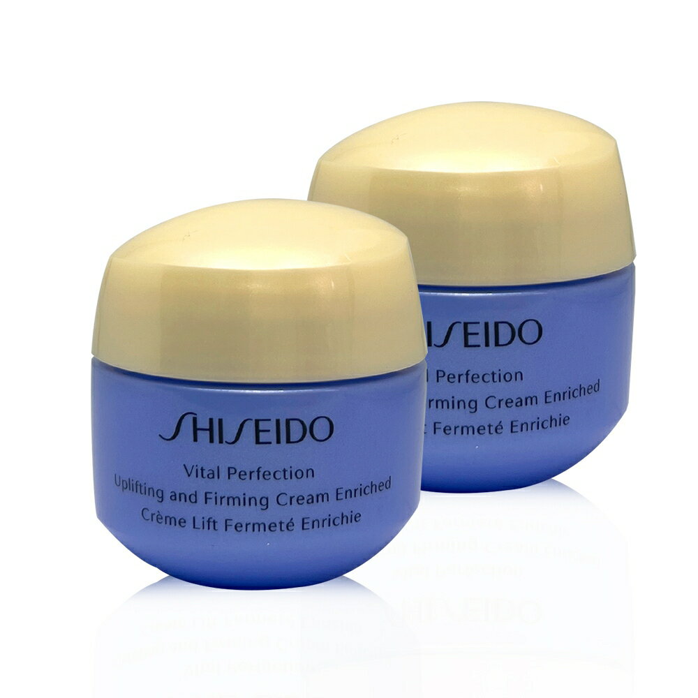 SHISEIDO 資生堂 激抗痕亮採緊緻霜 (豐潤版) 15ML*2 -臺灣公司貨