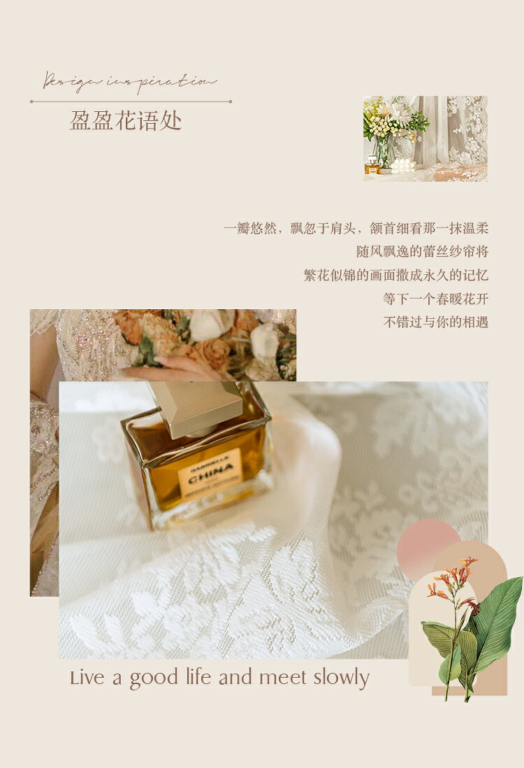 免打孔魔術貼窗簾窗紗簾法式白色蕾絲客廳陽臺飄窗門簾隔斷穿桿簾 7