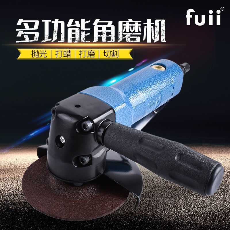 【臺灣公司 可開發票】進口4寸氣動打磨機角磨機切割機砂輪機拋光機風動磨光機工具100mm