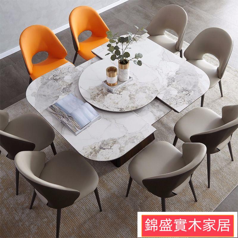 免運/巖板伸縮餐桌實木小戶型現代簡約輕奢家用折疊正方形拉伸變大飯桌