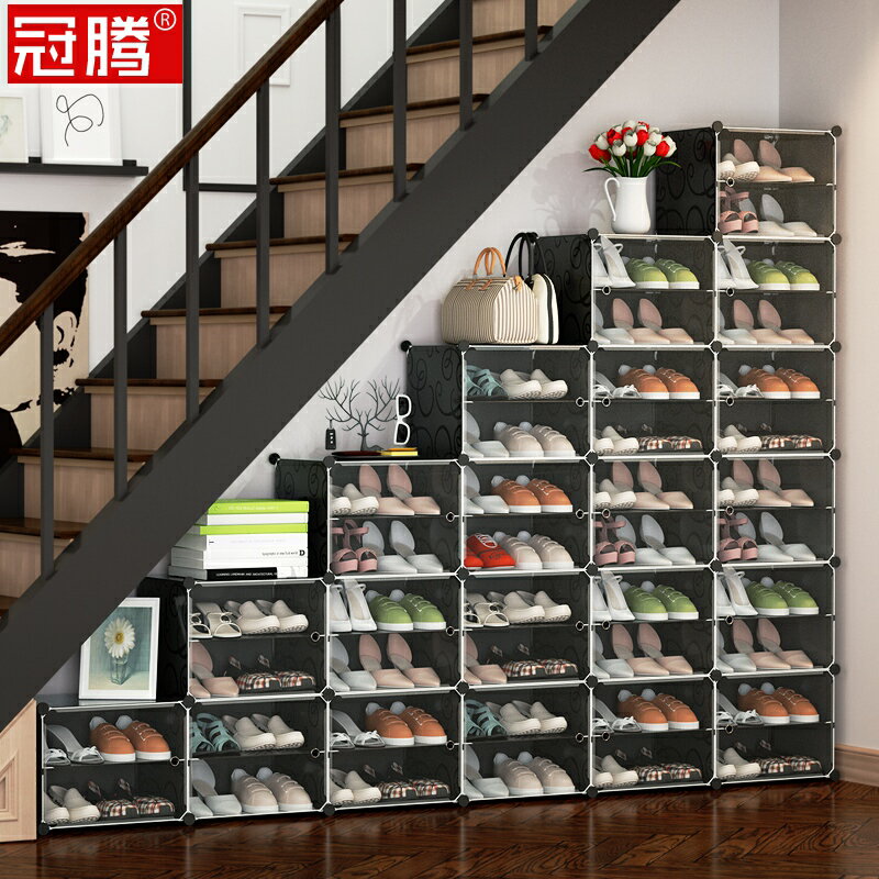 樓梯鞋柜底下斜角階梯式家用大容量收納儲物柜梯形簡易鞋架置物架