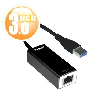 fujiei USB 3.0 Gigabit LAN超高速外接網路卡(仟兆網卡)