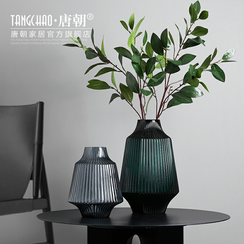 北歐豎紋玻璃花瓶擺件輕奢客廳電視櫃餐桌插花家居裝飾品水培花器