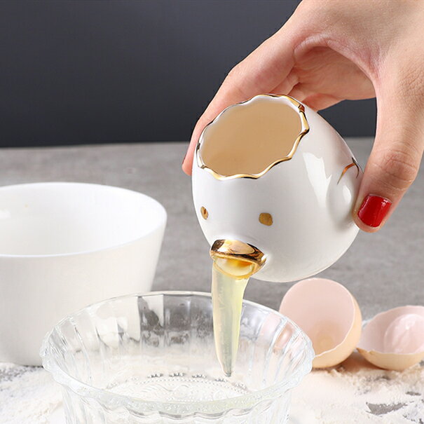 蛋清分離器北歐創意陶瓷蛋白家用雞蛋液蛋黃過濾器烘培工具易清洗