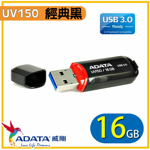 【ADATA 威剛】UV150 隨身碟/行動碟 USB3.0 (黑/16G)