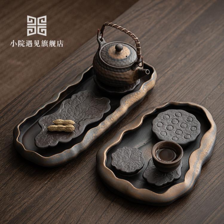禪意日式茶盤小型家用儲水簡易干泡台茶具壺承托盤茶台 全館免運