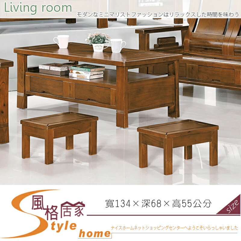 《風格居家Style》380型深柚木色組椅/大茶几 290-5-LV