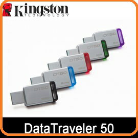 <br/><br/>  Kingston 金士頓 DataTraveler 50 16GB USB3.1 金屬外殼 高質感 隨身碟 (DT50/16G)<br/><br/>
