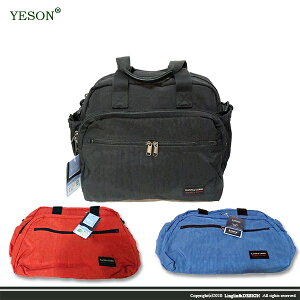 【YESON】LUNNA系列超輕手提肩側包/休閒側背包 500-15