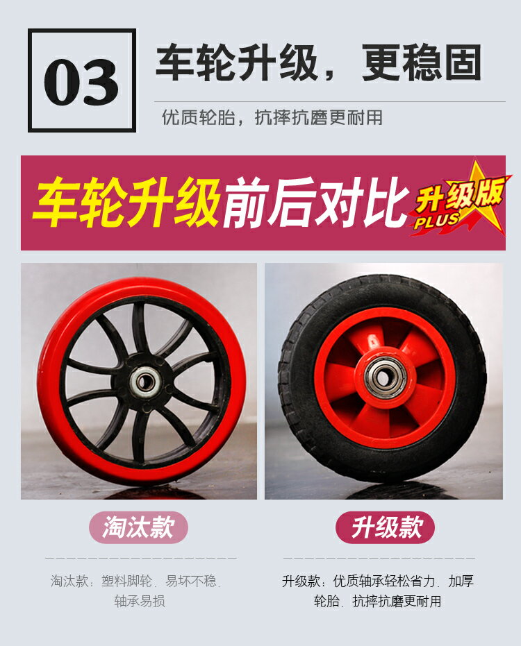 手拉車折疊小推車便捷小拉車家用拉貨行李拖車爬樓拉桿車購物買菜 3