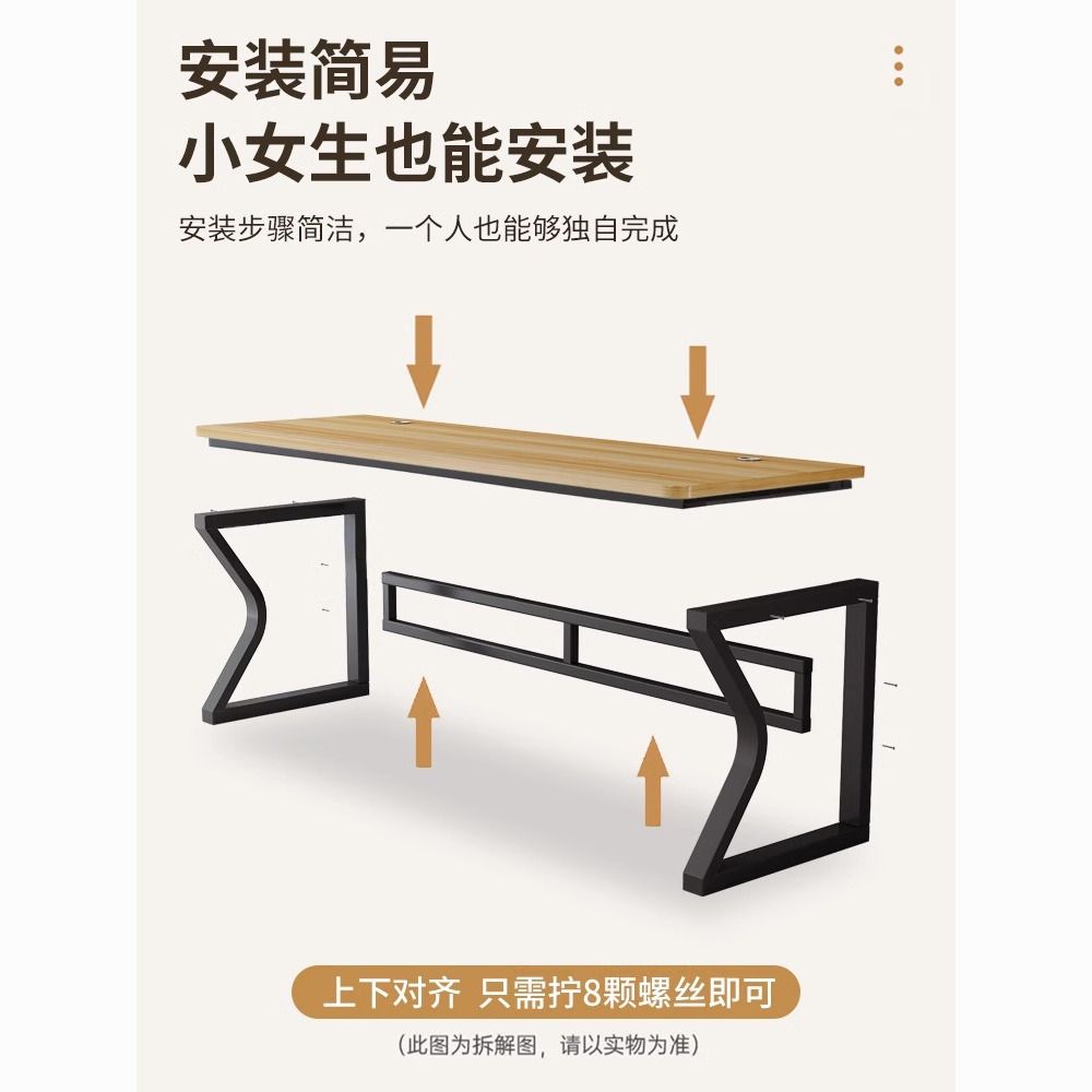 【可開發票】雙人電腦桌臺式書桌學生家用學習桌小戶型電競桌現代白色辦公桌子 5
