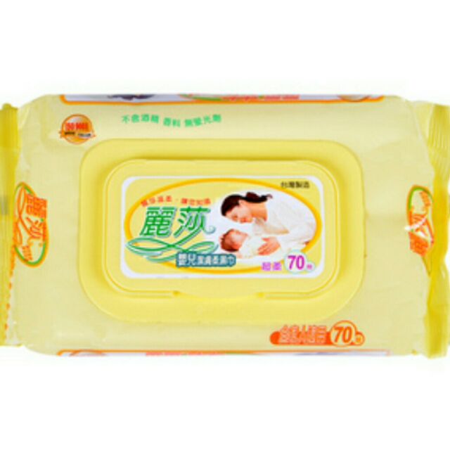 麗莎嬰兒潔膚柔濕巾 超柔70抽/包 濕紙巾、附蓋子、臺灣製造 憨吉小舖