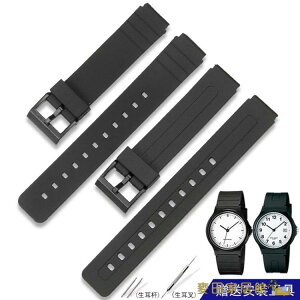 錶帶 樹脂橡膠表帶代用卡西歐MW-59MQ-24MQ-71MQ-76經典小黑表手表帶 快速出貨