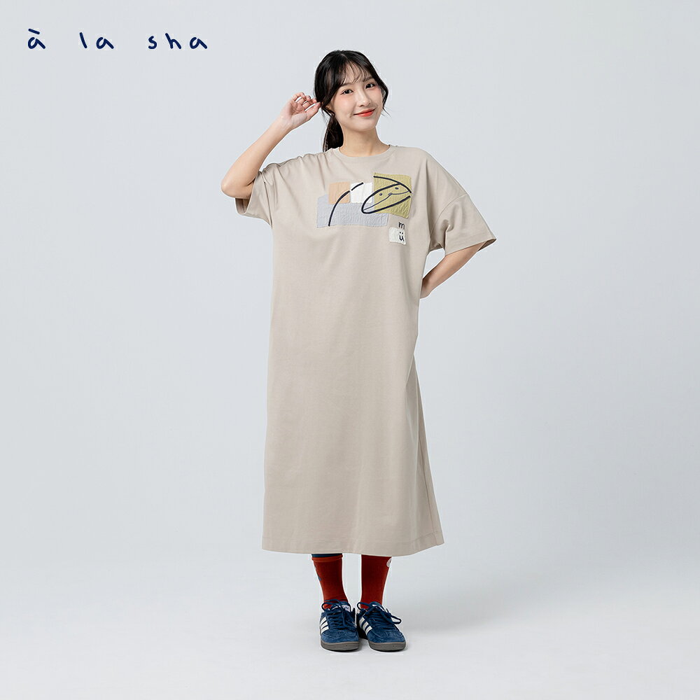 a la sha 拼貼色塊抹茶短袖洋裝 1