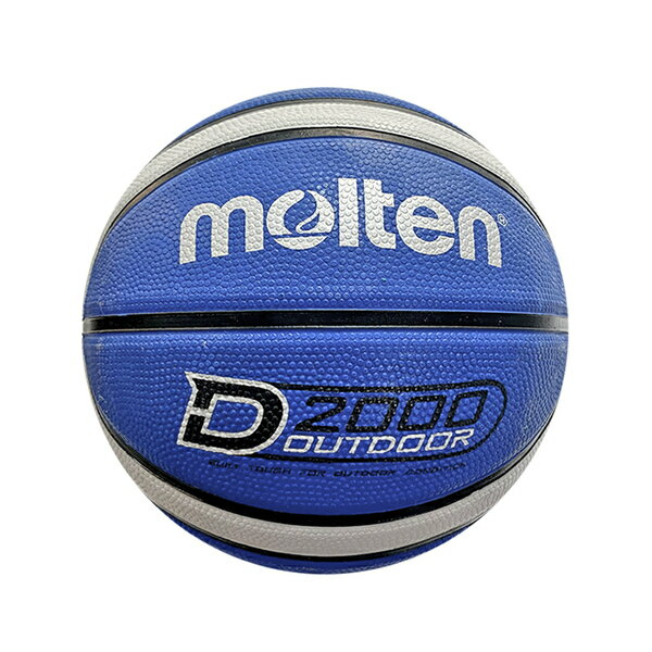 Molten [B5D2005-BH] 籃球 5號 兒童 室外 小學 彈力 耐用 橡膠 深溝 12片貼 藍灰