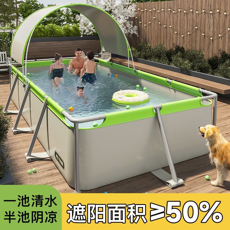 公司貨 快速出貨 遮陽游泳池可折疊免充氣家用兒童水池夏天游泳桶戶外大型支架泳池LL0660