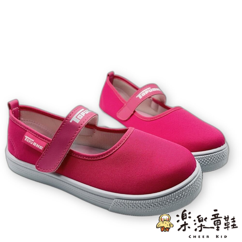 台灣製兒童休閒鞋 - MIT童鞋 台灣製童鞋 幼稚園室內鞋 包鞋 休閒鞋 小童鞋 兒童鞋子 室內鞋