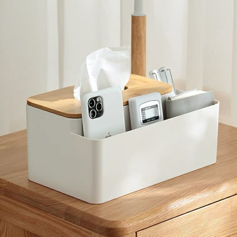 紙巾盒 客廳抽紙盒 ins高顏值家用創意多功能遙控器收納整理盒 紙巾盒