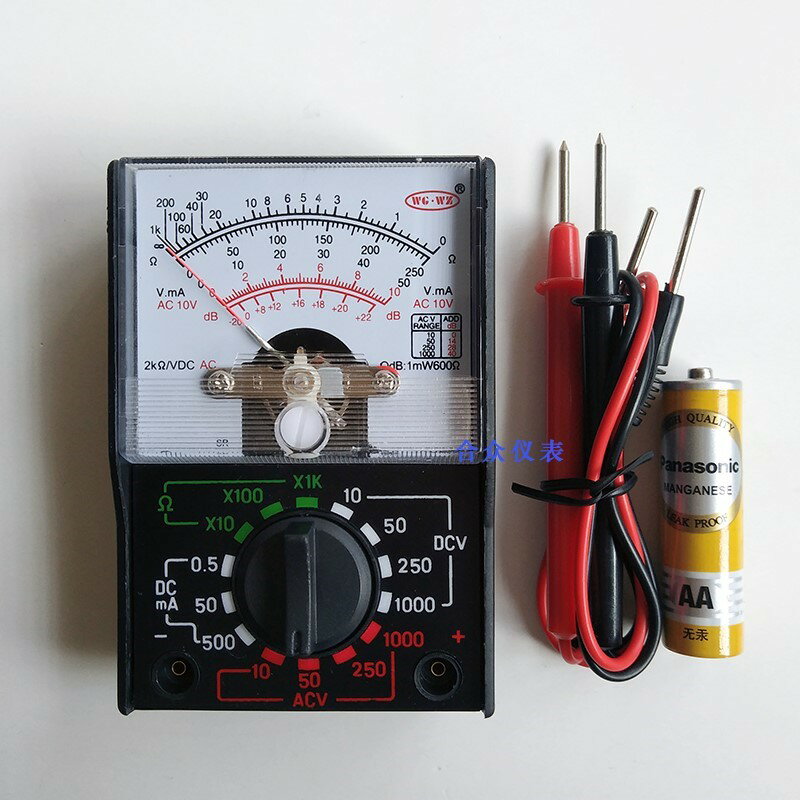 便攜機械小型表筆多用萬用表指針式電池表迷你袖珍型家用