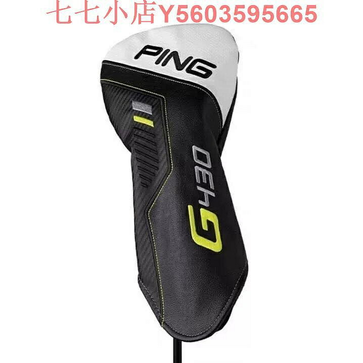 PING高爾夫球桿男士G425升級款G430球道木遠距離3號木5號木桿新款