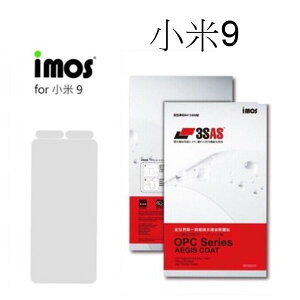 【iMos】3SAS系列保護貼 小米 9 (6.39吋) 超潑水、防污、抗刮