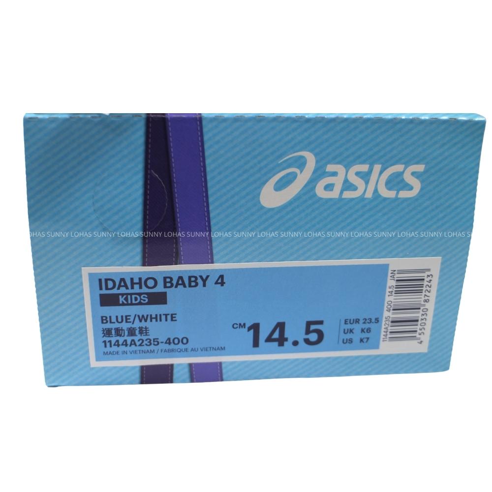 通販限定 国内配送 [1144A258-402] ASICS IDAHO JP 小童鞋TUB164