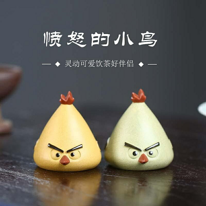 【百貨屋二號】純全手工紫砂茶寵可愛小鳥可養茶桌精品高檔創意小擺件