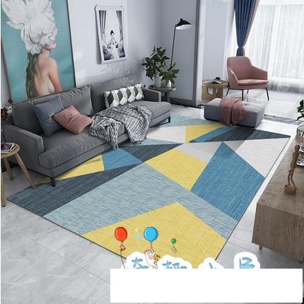 北歐地毯客廳簡約臥室沙發床邊滿鋪家用地墊
