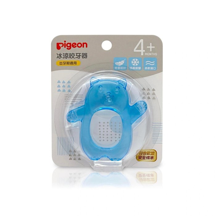 Pigeon貝親冰涼咬牙器/冰川熊(P81139) 108元