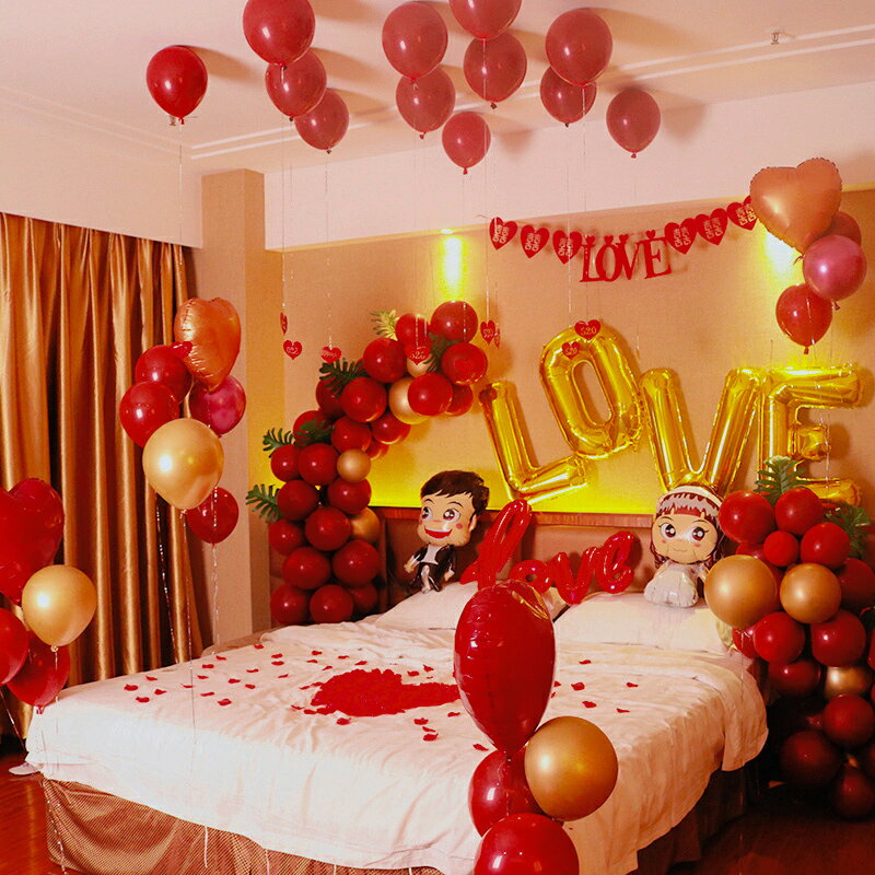 浪漫喜事扇花款氣球套餐 LOVE紅色拉旗氣球 婚房裝飾用品氣球