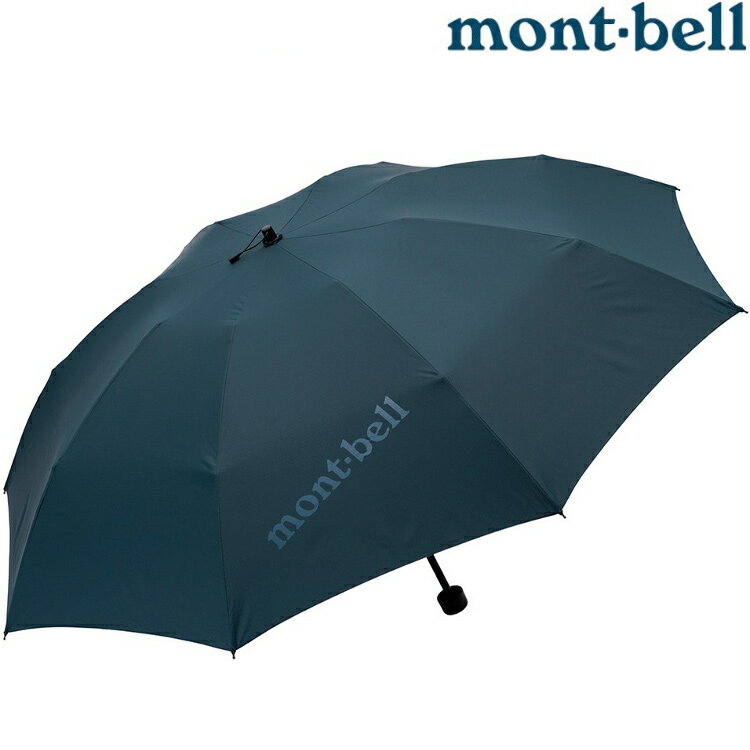 Mont-Bell Trekking Umbrella 55 輕量戶外傘/折傘/健行雨傘 1128701 NV 海軍藍