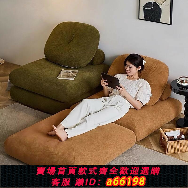 【臺灣公司 可開發票】麻薯沙發單人沙發床小戶型客廳折疊拆洗榻榻米兩用奶油豆腐塊懶人