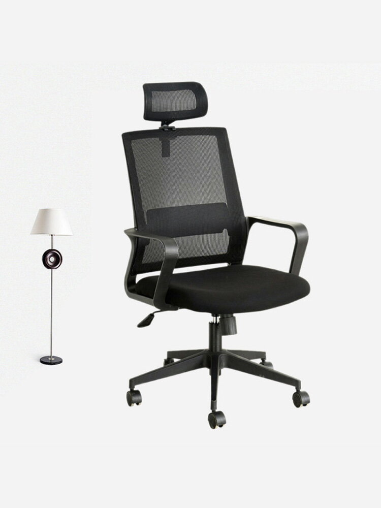 人體工學辦公椅家用簡約現代辦公室電腦職員員工會議洽談升降椅子