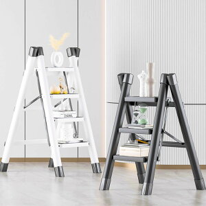 家用梯子多功能花架梯折疊室內置物小型樓梯便捷式可收納移動梯凳