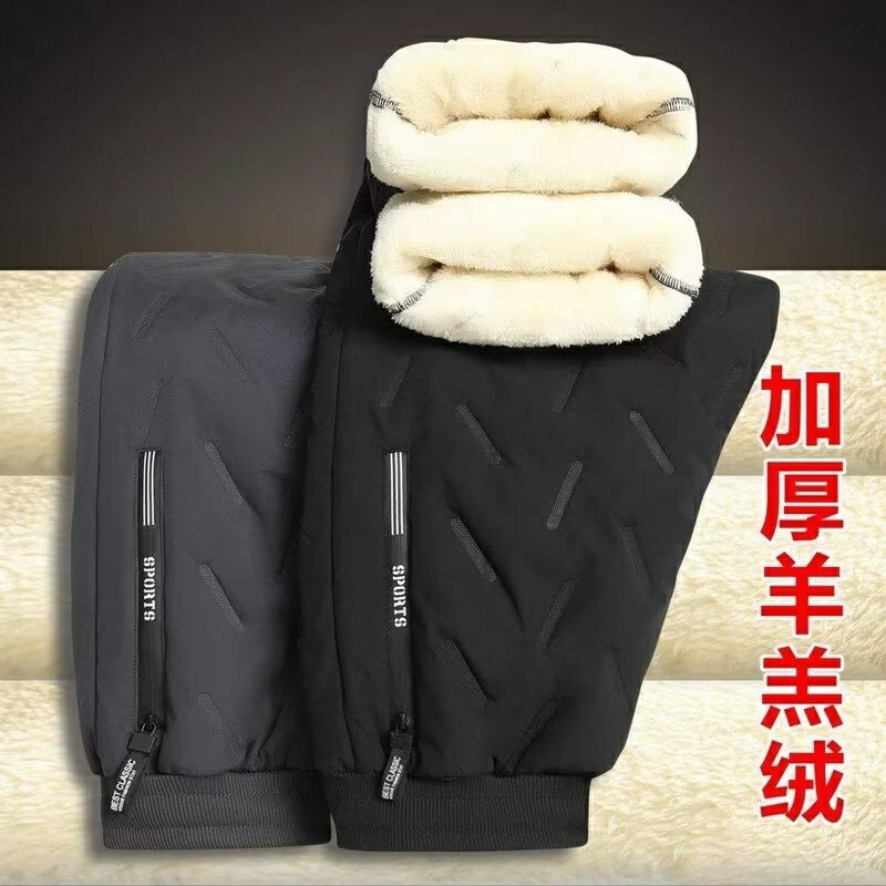 【加絨】L-7XL 新款冬季羊羔毛加絨加厚縮口長褲 男休閒防風保暖外穿長褲 大尺碼 羊羔毛長褲 加絨褲