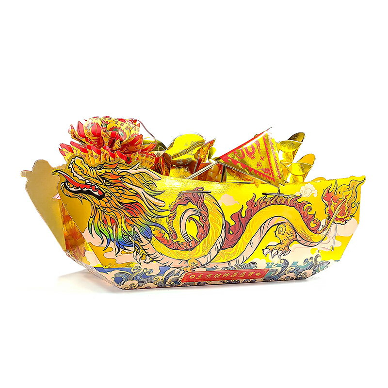 【祭祀用品】(限宅配)五路財神運通寶船