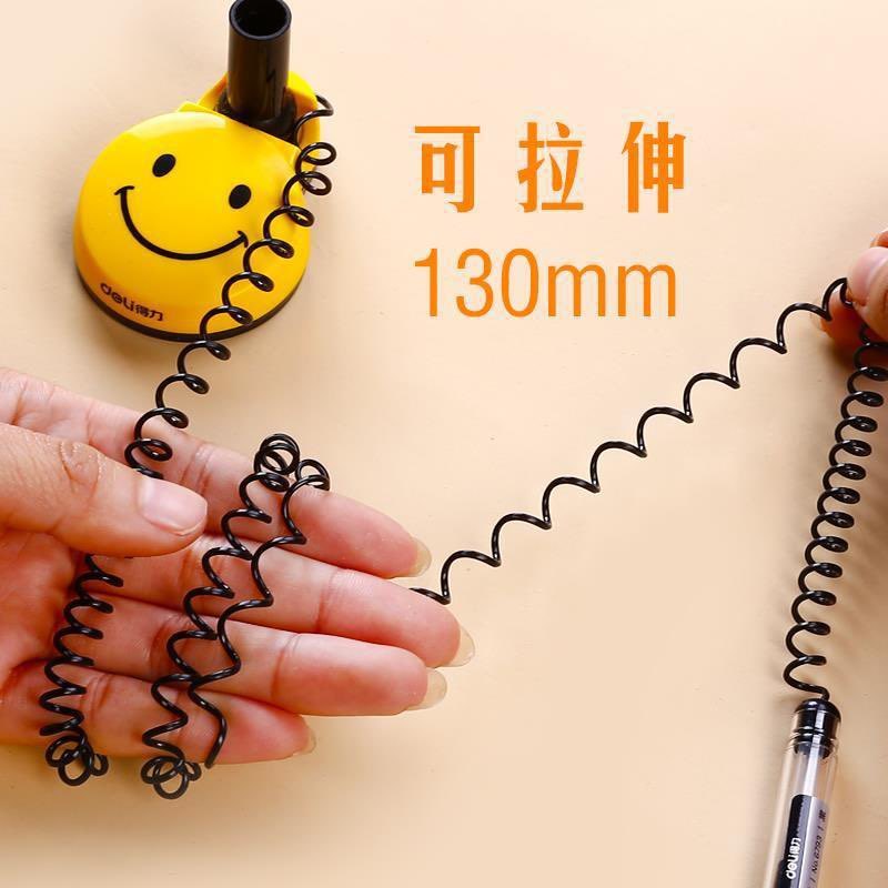 ✨台灣現貨📦 得力 Deli 桌面微笑用臺筆 辦公用臺筆 櫃台專用臺筆 #丹丹悅生活 8